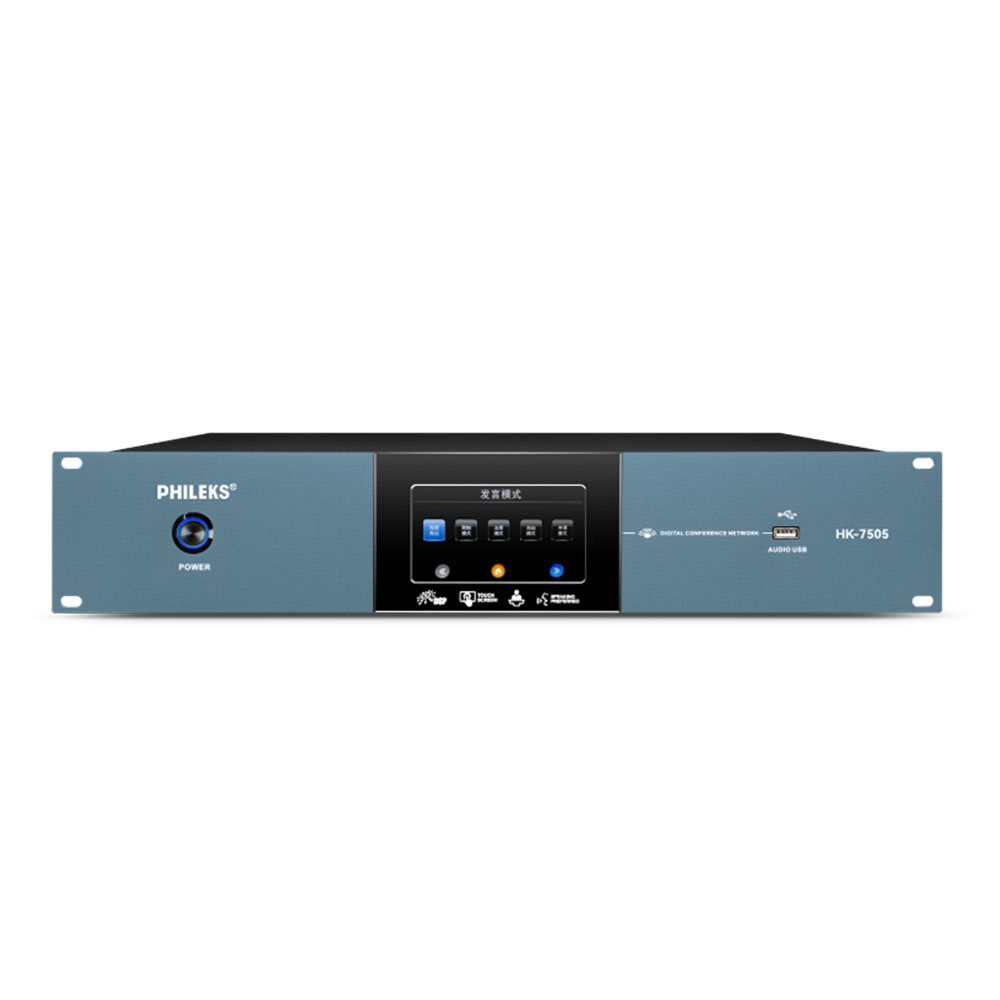 HK-7505