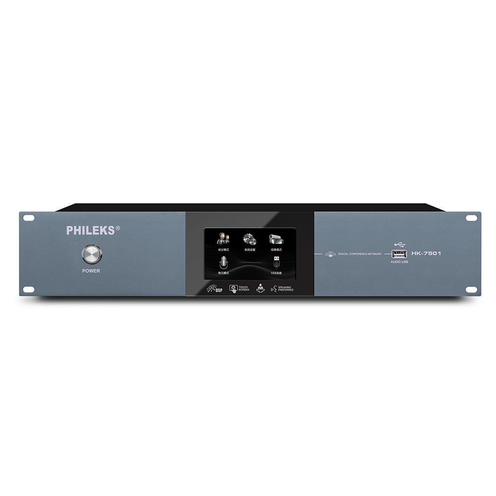 飞利克斯专业提供一站式音频解决方案