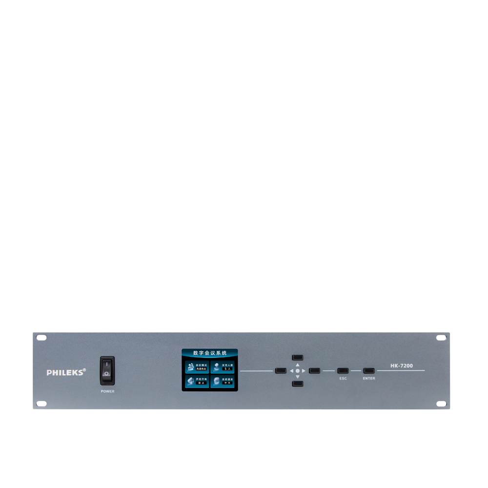 HK-7200