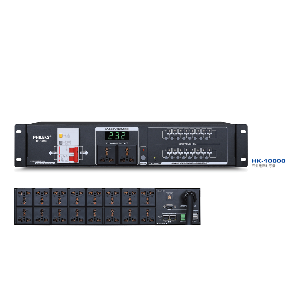 HK-10000