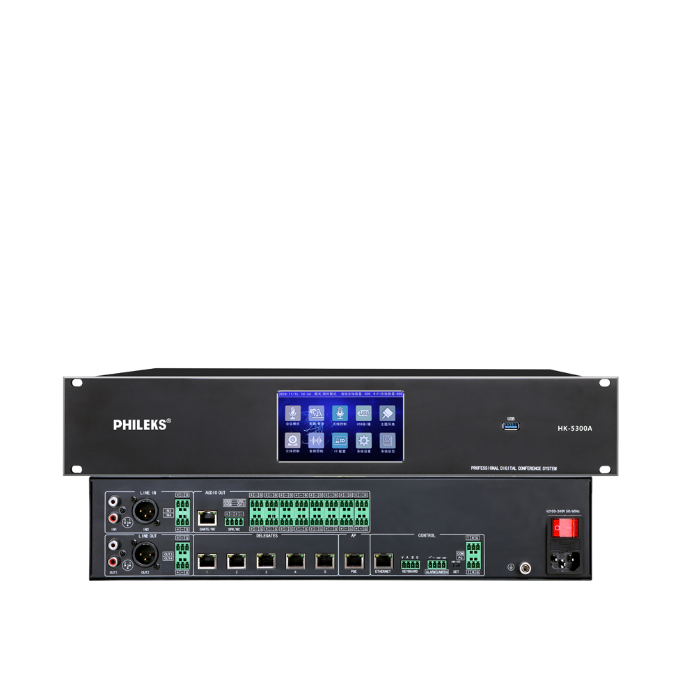 HK-5300A